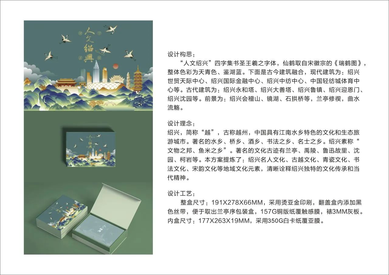 64c8bb3c41388.jpg