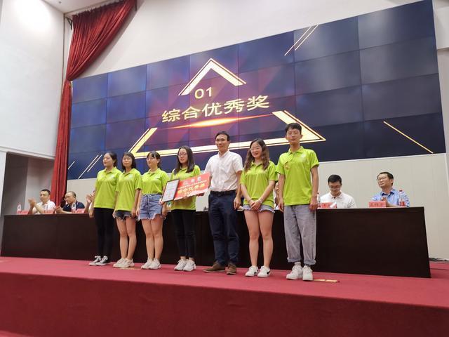 5d30439e0e671.jpg