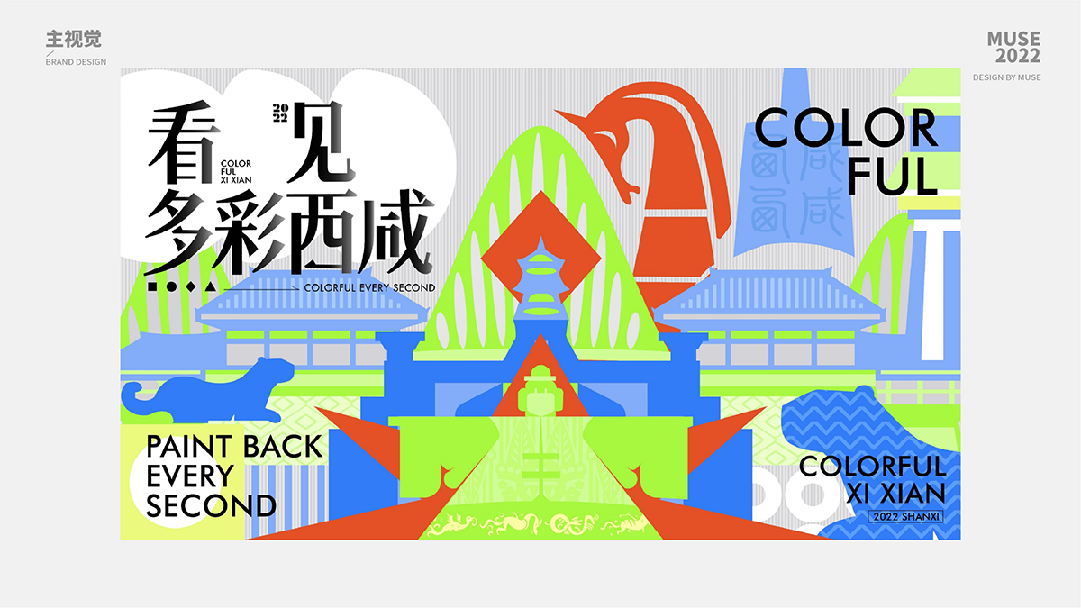 639ae11d2c848.png