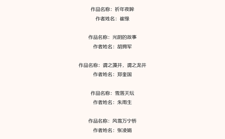 638489d4150e0.png
