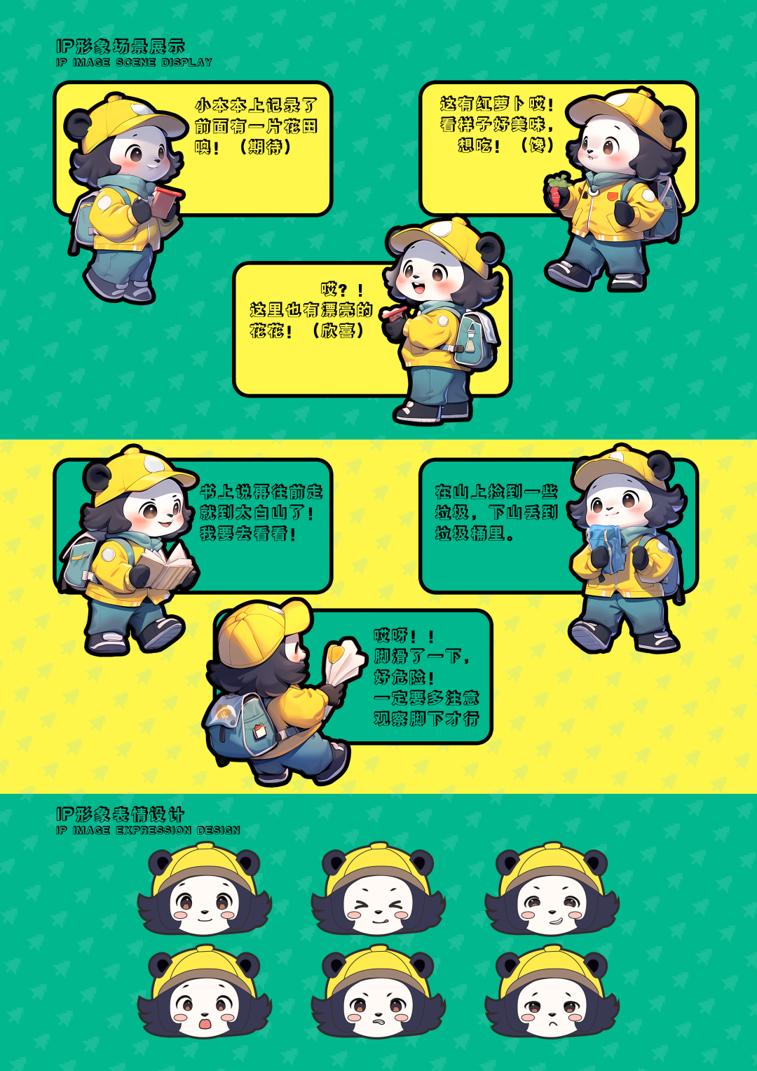 648ac404d08fb.png