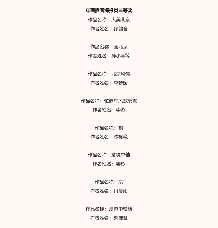 63848a1c7fddc.png