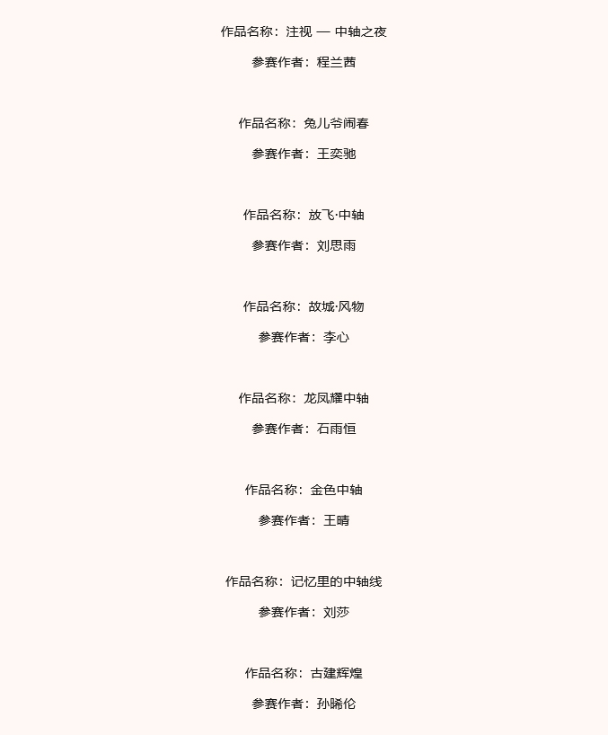 658aa137d7af7.jpg