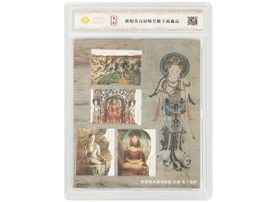 61ea97095c56f.png