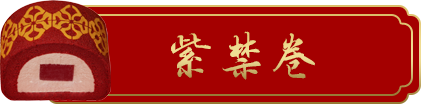 655b6e9ce30b7.png