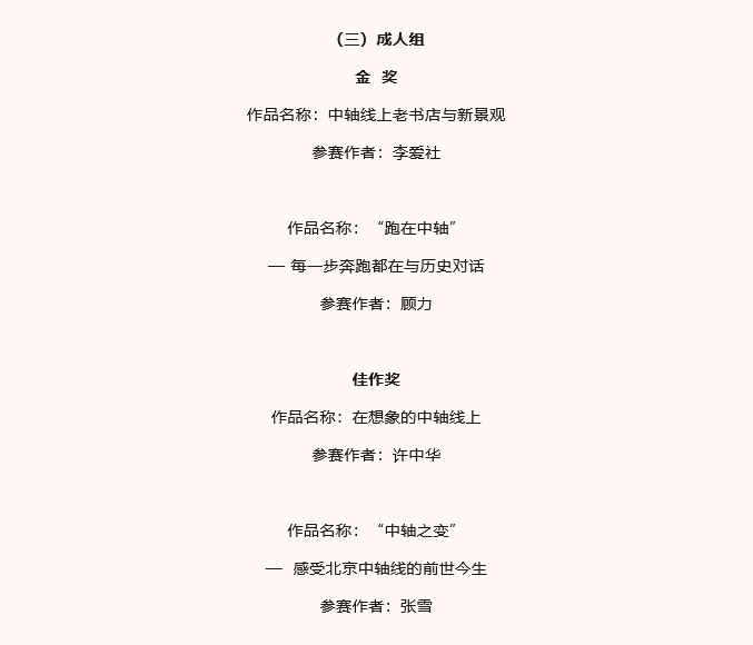 658aa07a09ecc.jpg