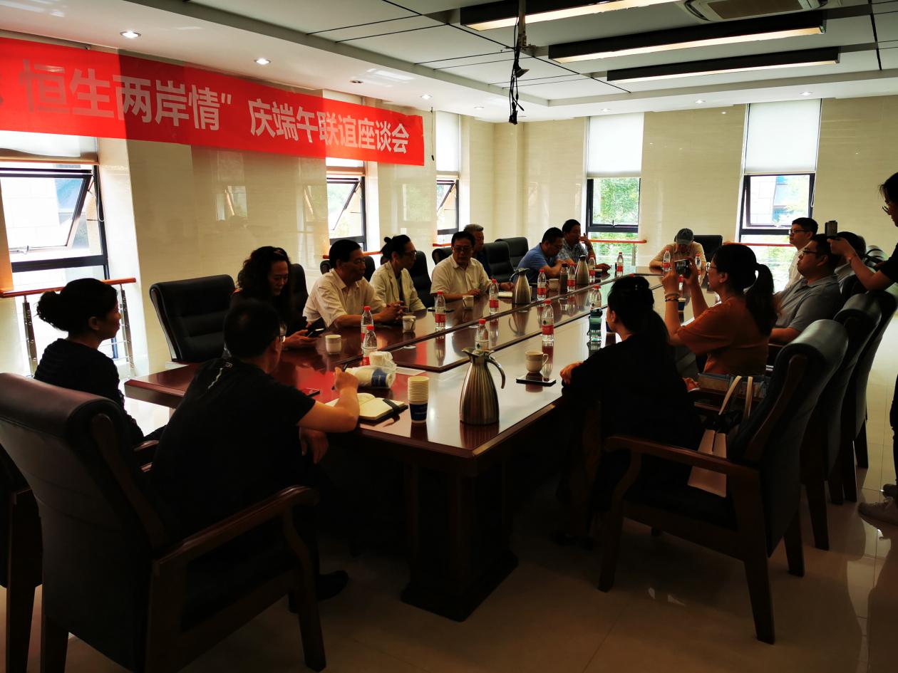 5cfe204538d3d.jpg