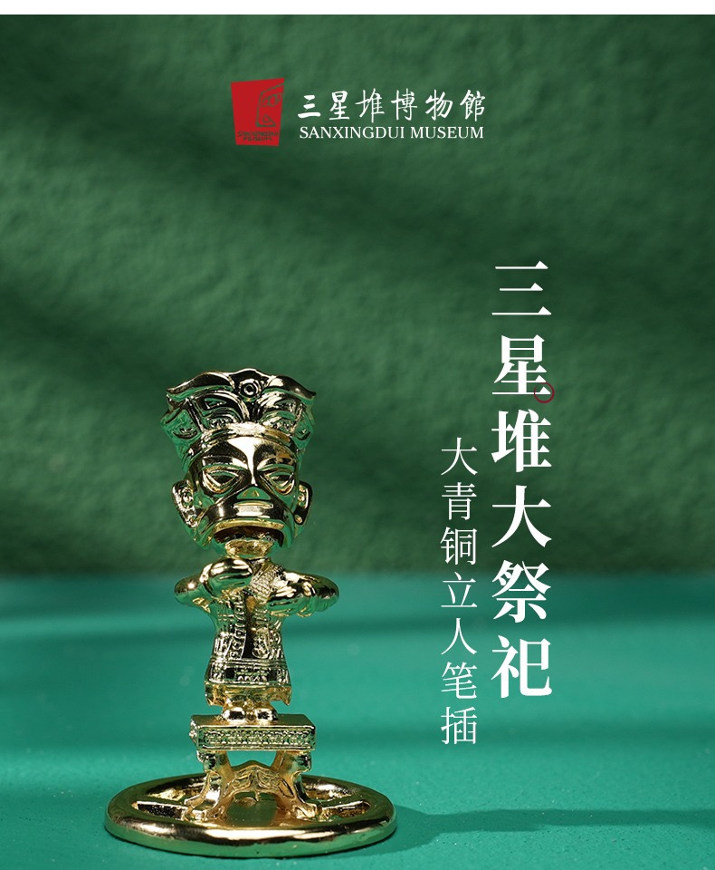 60dc3ba090988.png