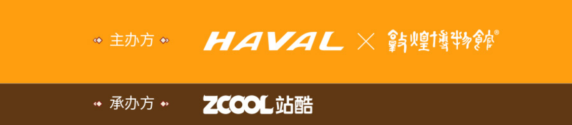 61f20280412f7.png