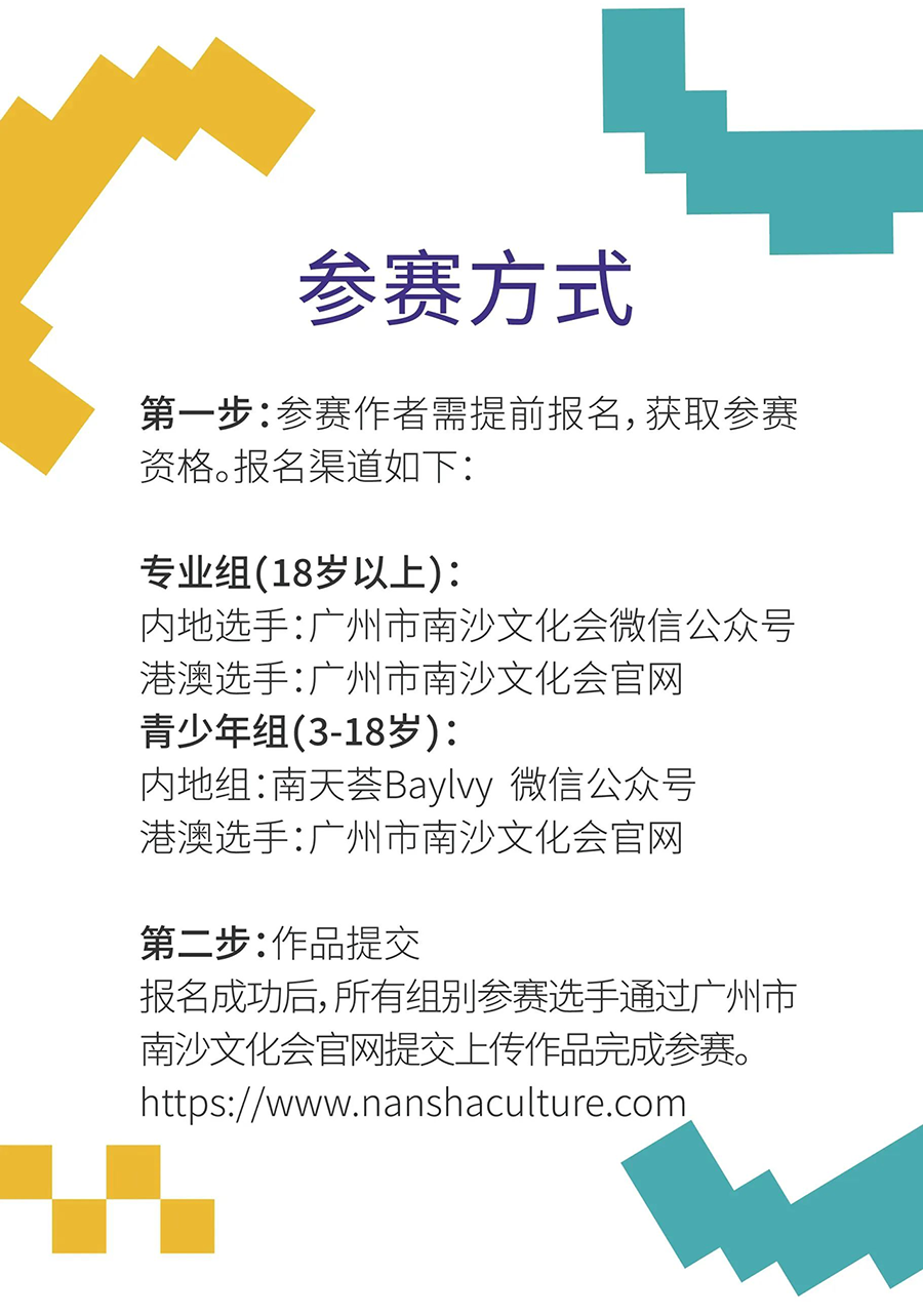 64a2c109b8680.png