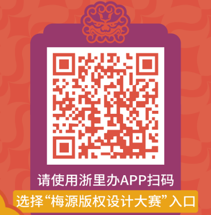 65df3b2ed8812.png