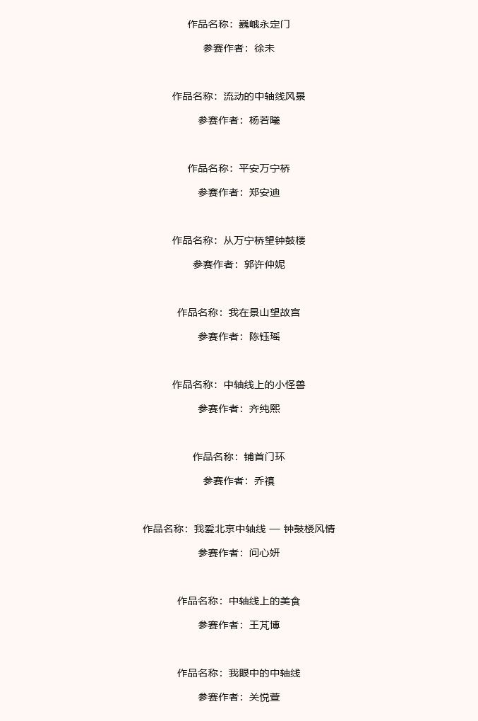 658aa1082b80f.jpg