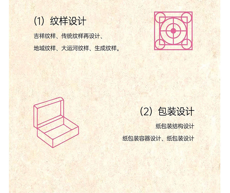 67e60b56e9d6d.png