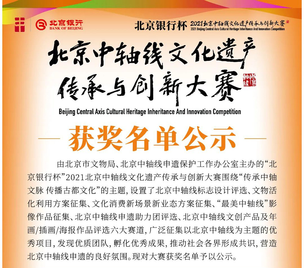 625fa99bdf660.jpg