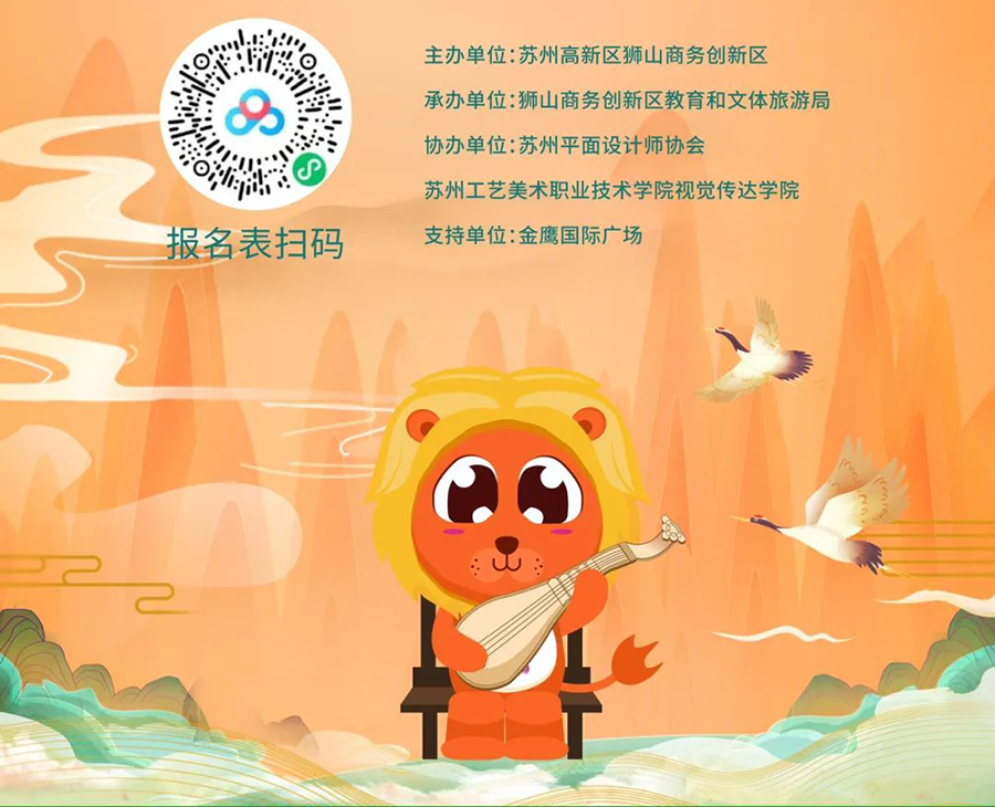 654dcd7bc230d.png