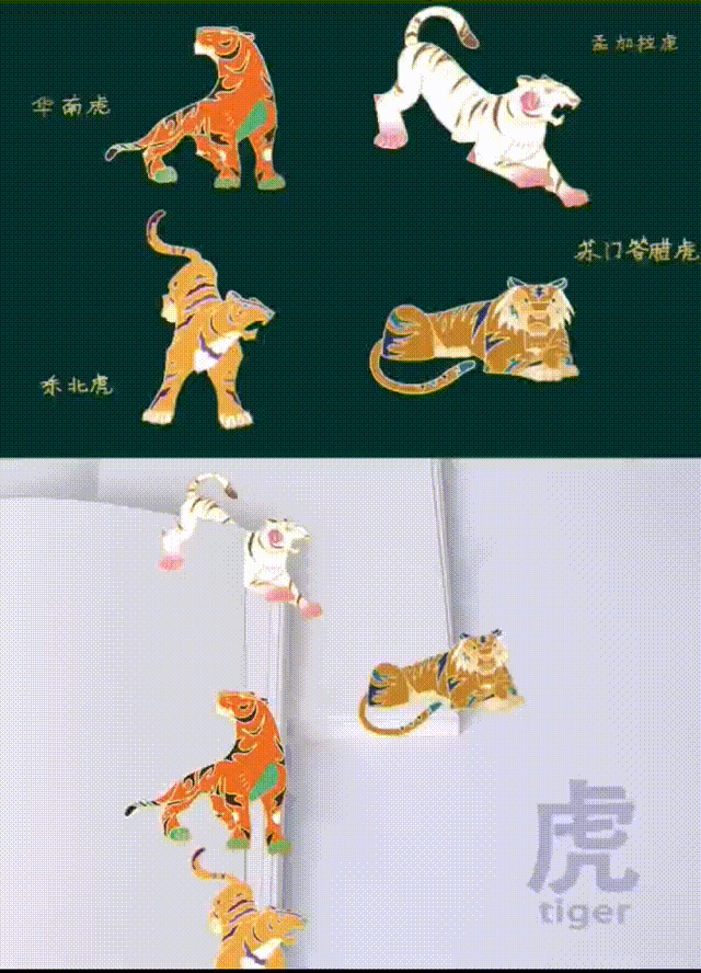 61e0147e493a2.gif