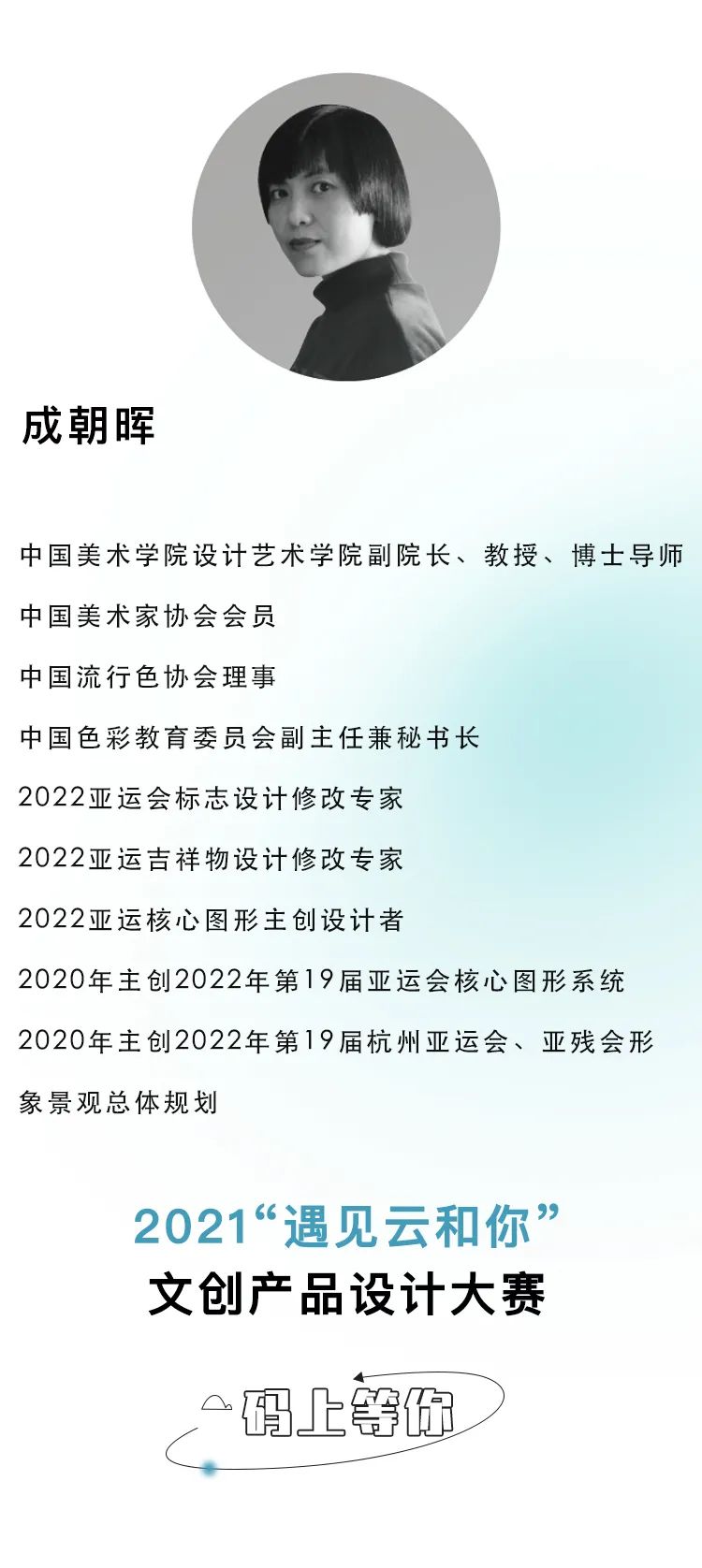 61358ebfa984d.jpg