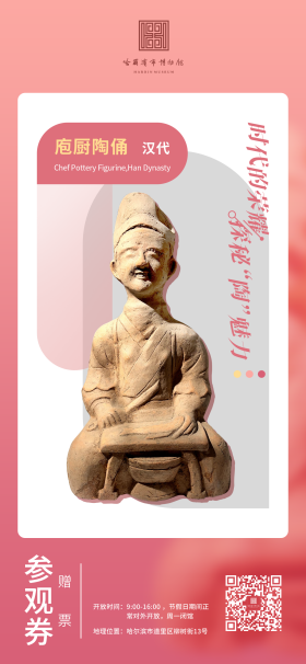 664760aeb15c8.png