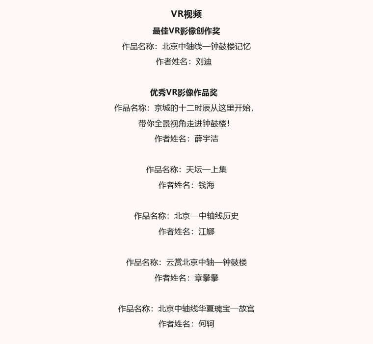63848a1c150e0.png