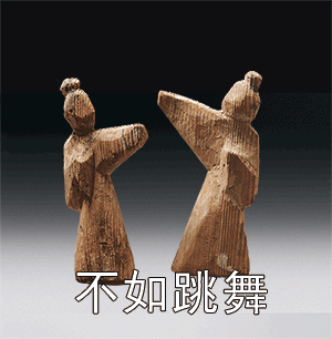 5f229dd96bc96.gif
