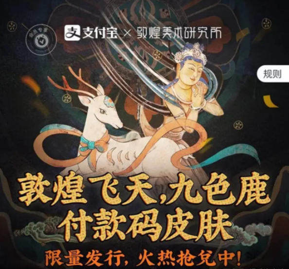 61b72463ab0b9.png