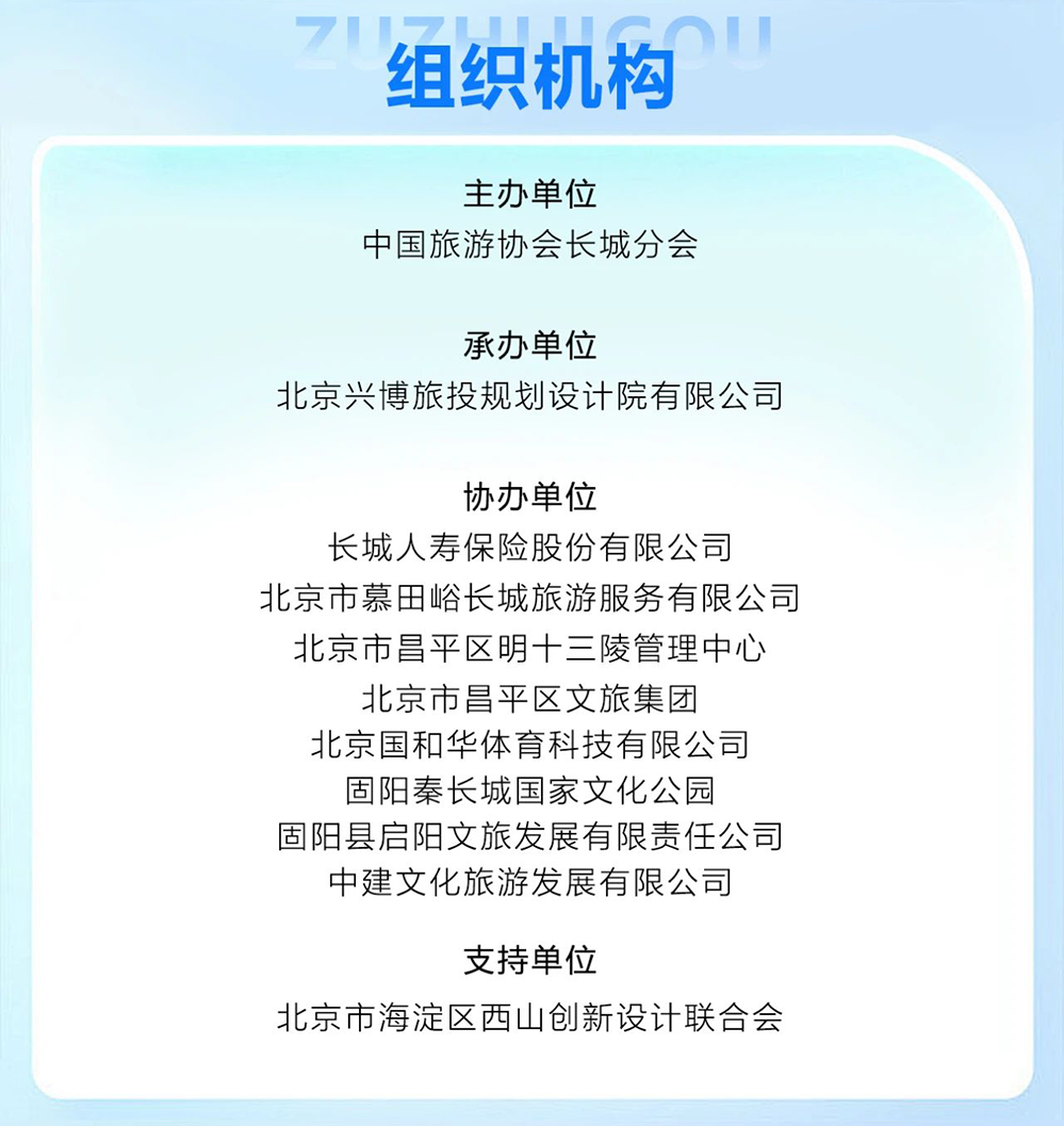 6694d9701b861.png