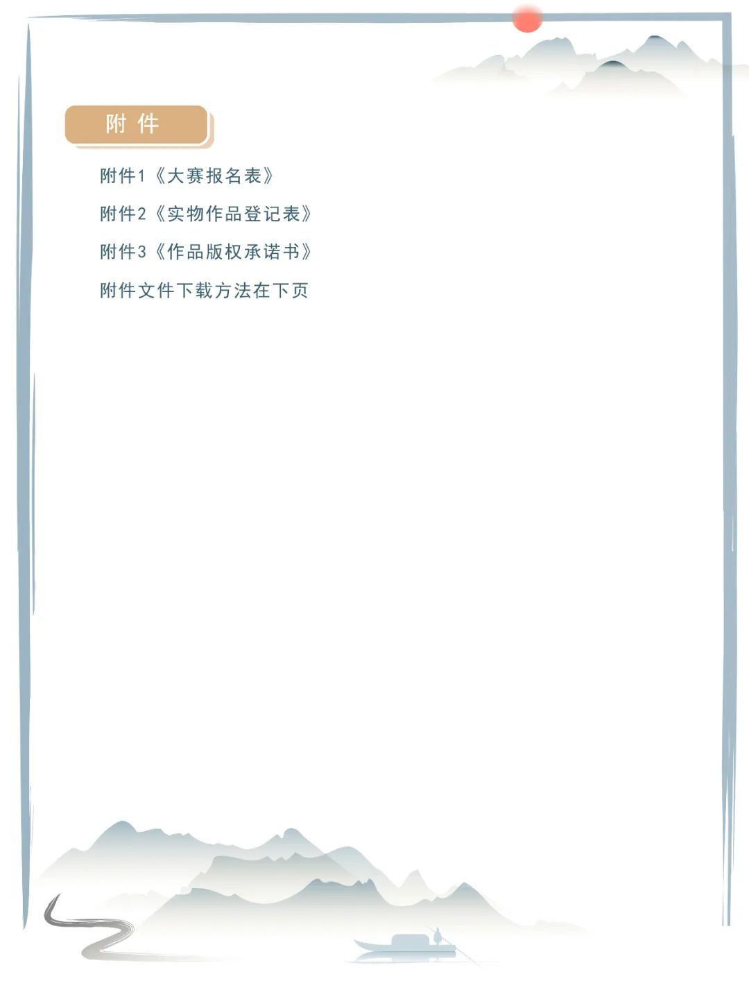 62c520d1f027e.jpg