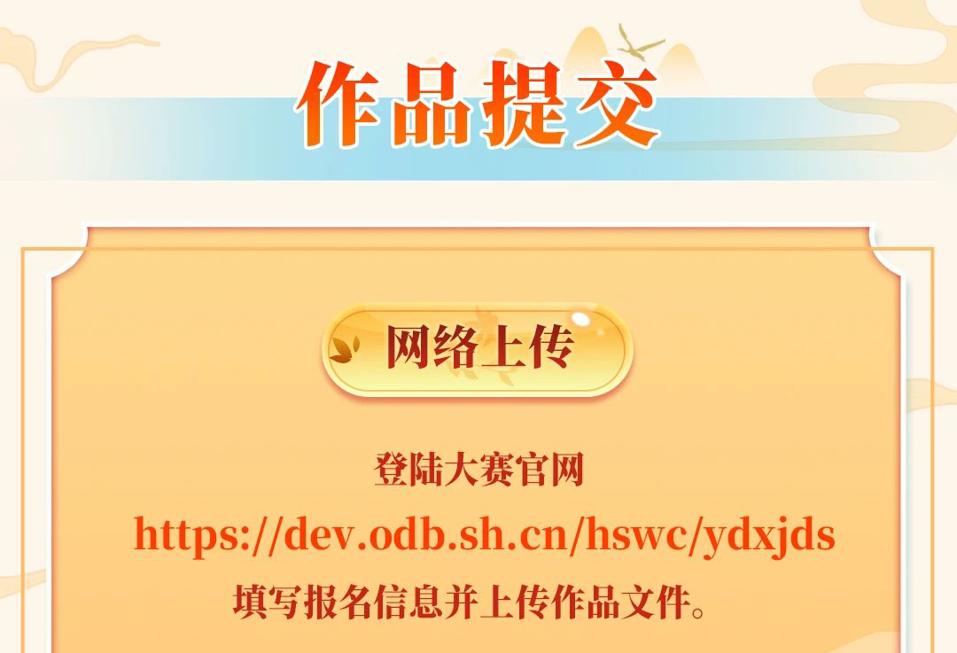 673b3764d6d53.png