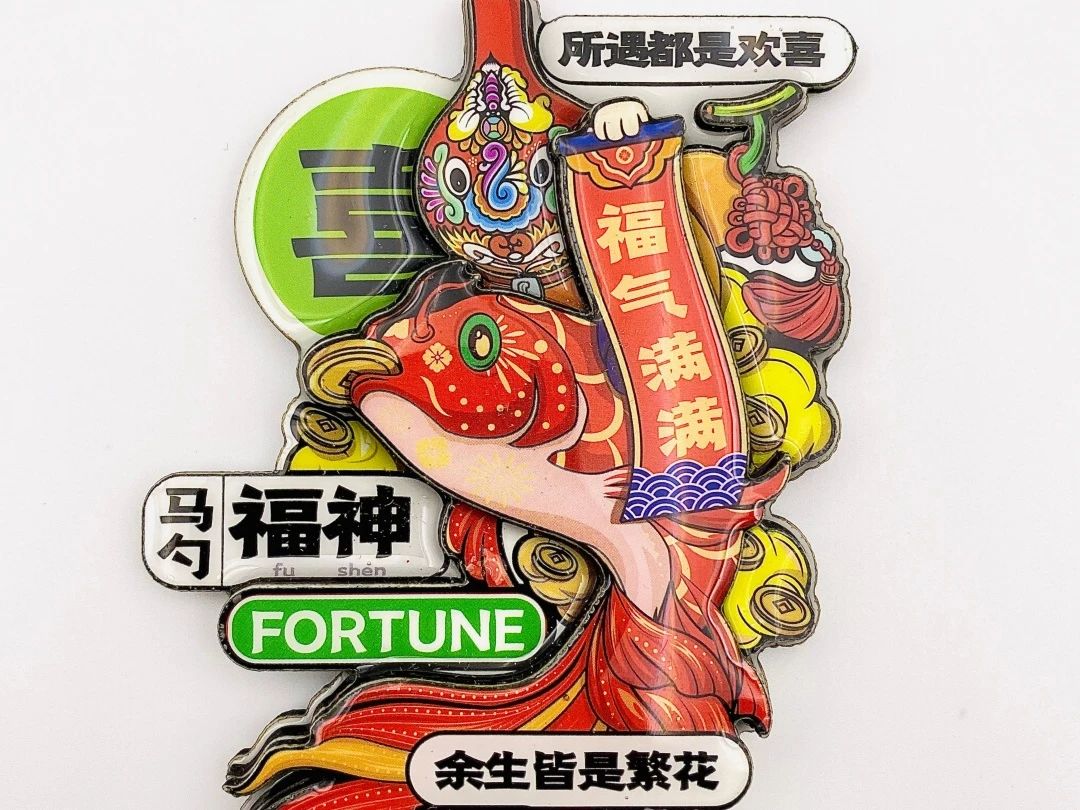 6685081fd146f.jpg