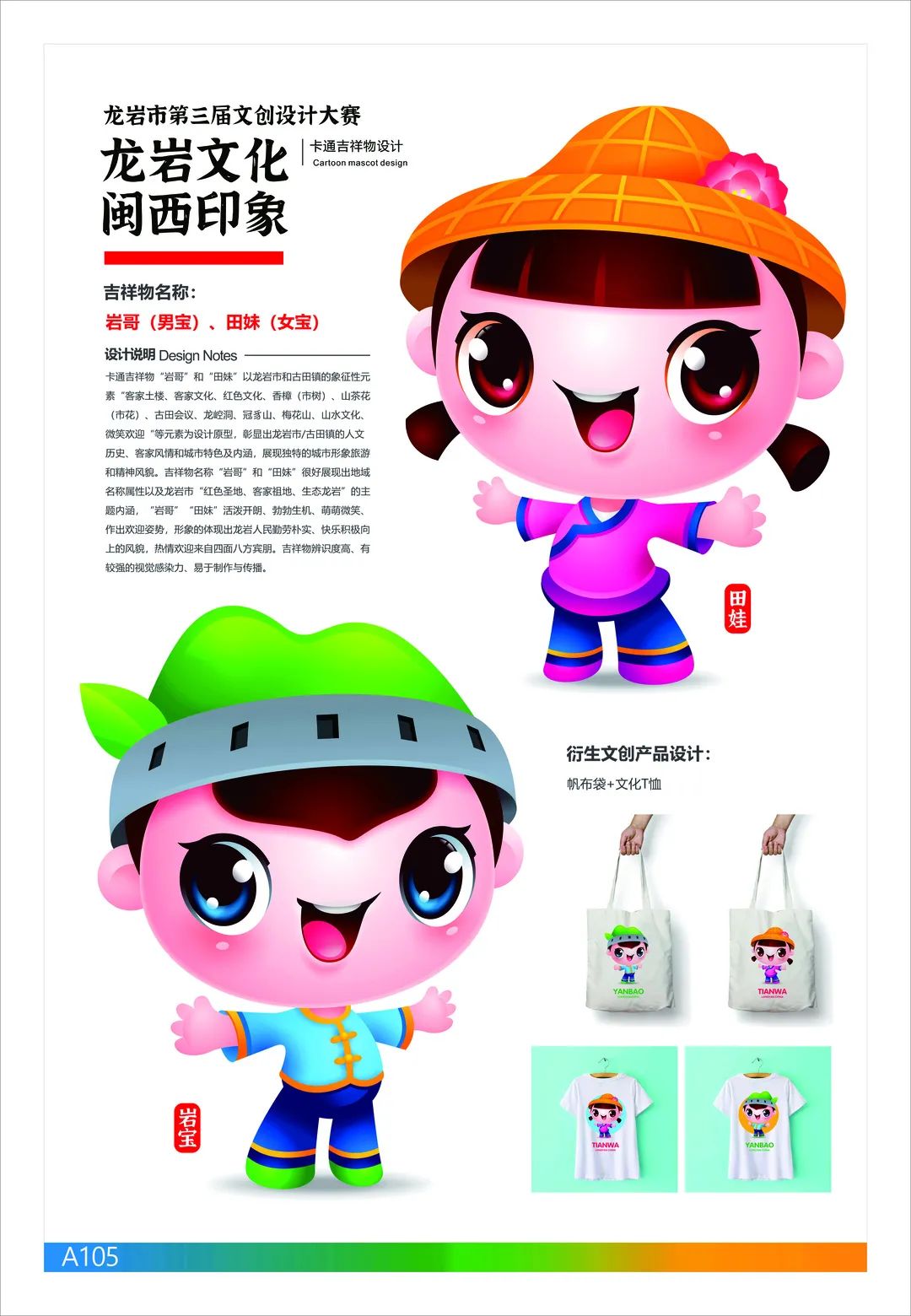 61825a86115ad.jpg