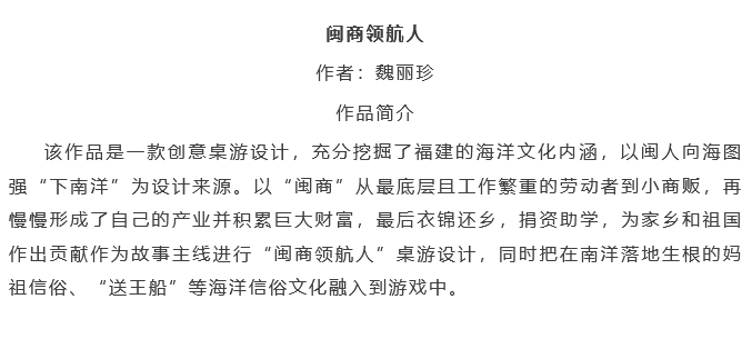 6747f2d970c8e.png