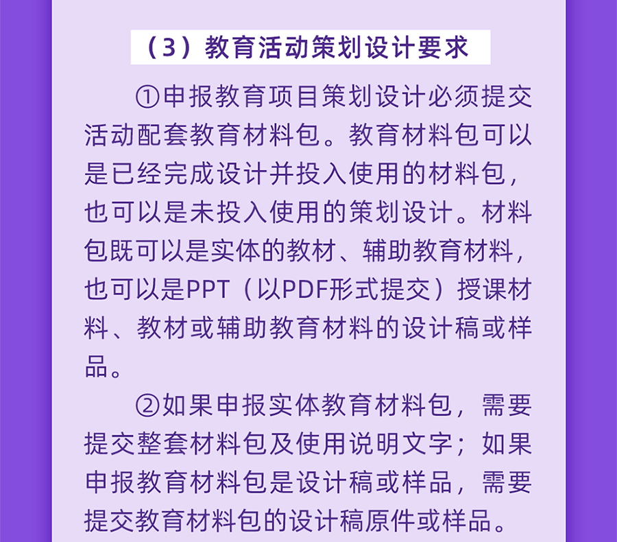 6316c8c991ac7.png