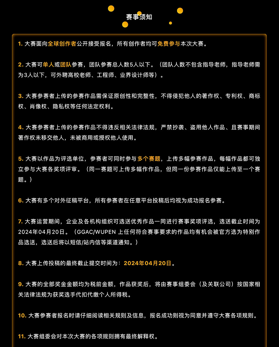 654c7dbb77f9a.jpg