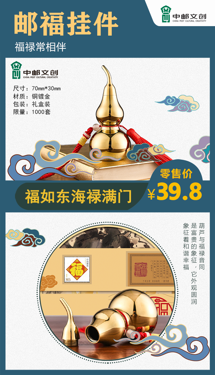 654ba9040fcc9.png