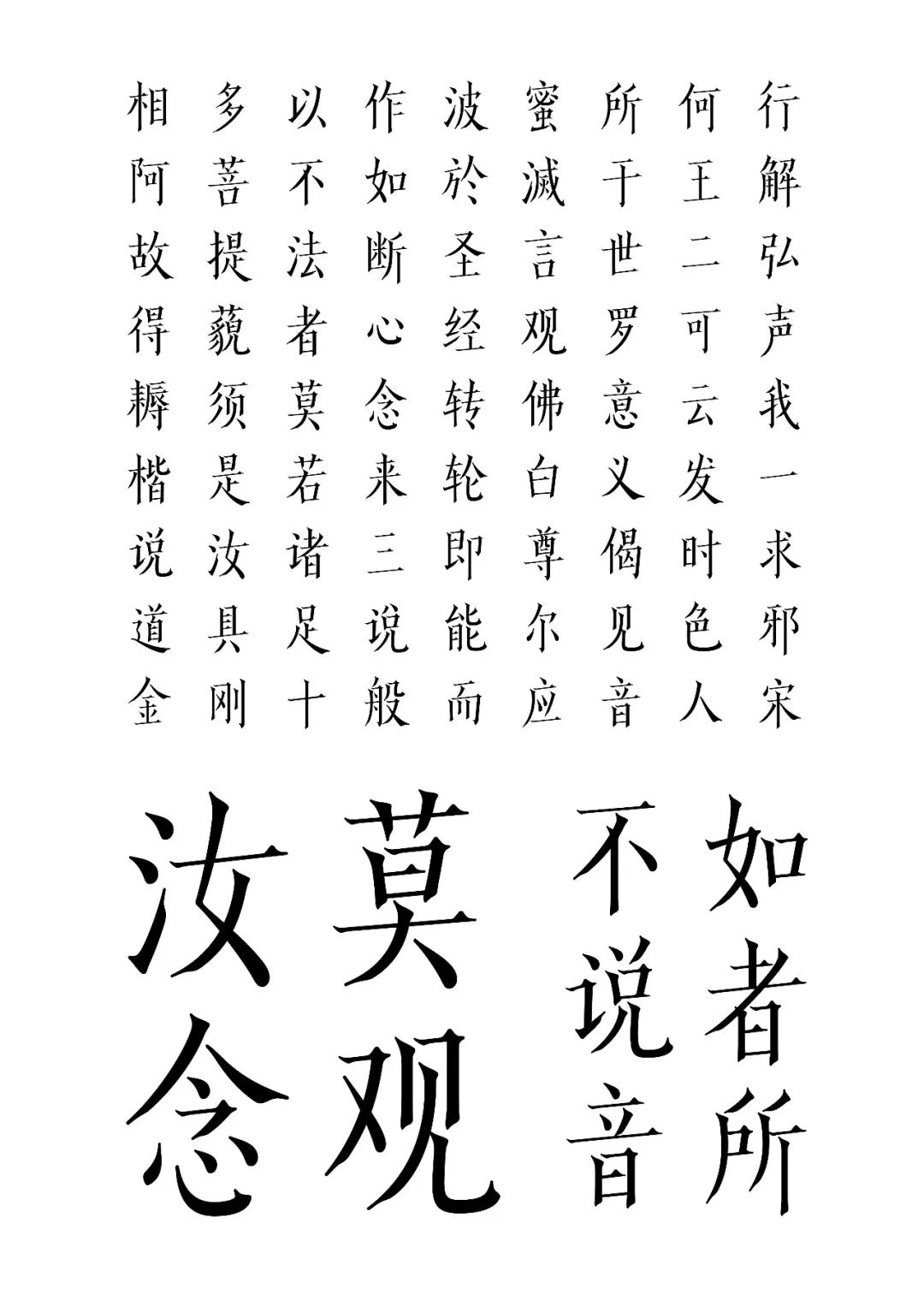 619ef748409f3.jpg