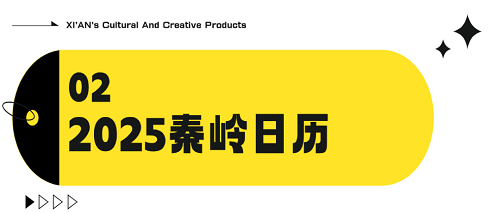 674ec91b1209d.png