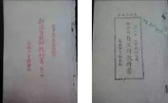 62da8eb923200.jpg