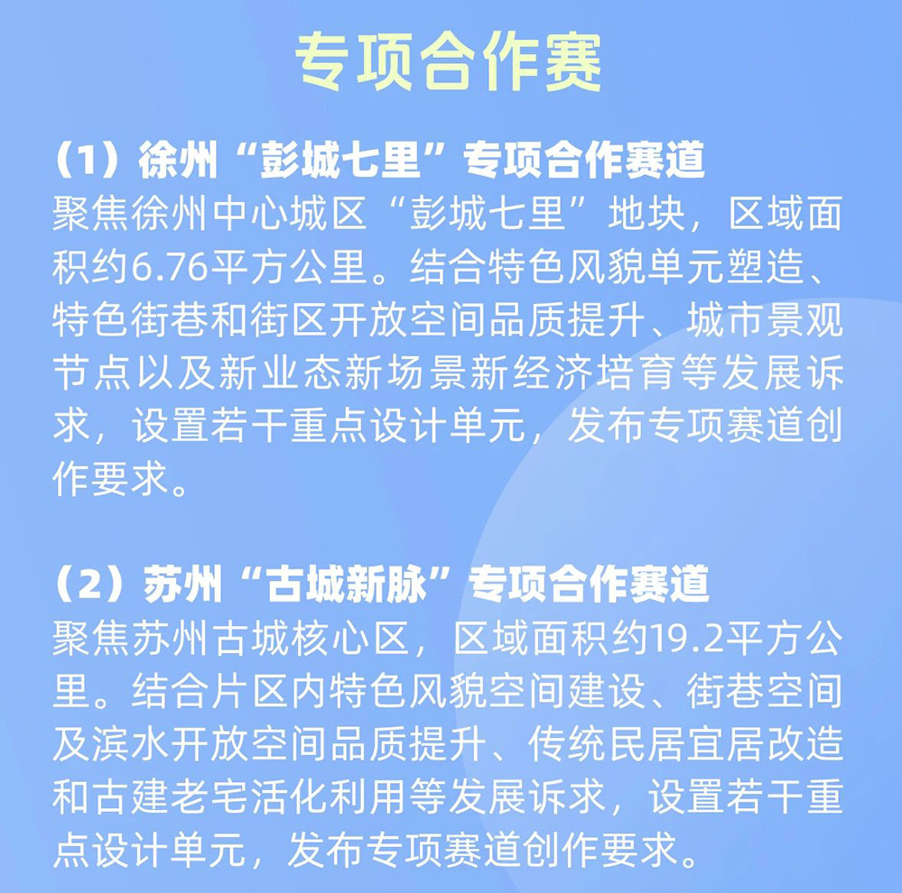 66c6e46764cb4.jpg