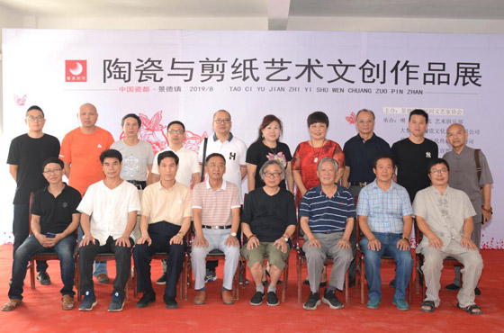 5d48045434c34.jpg