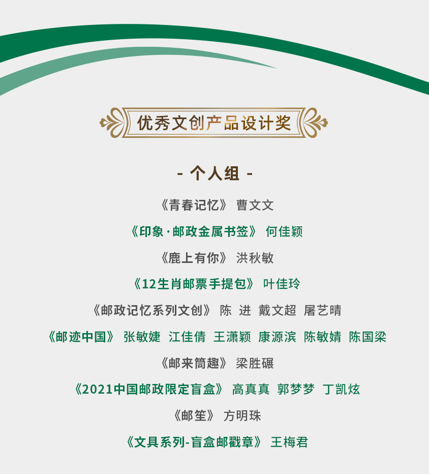 5ff5253017c13.jpg