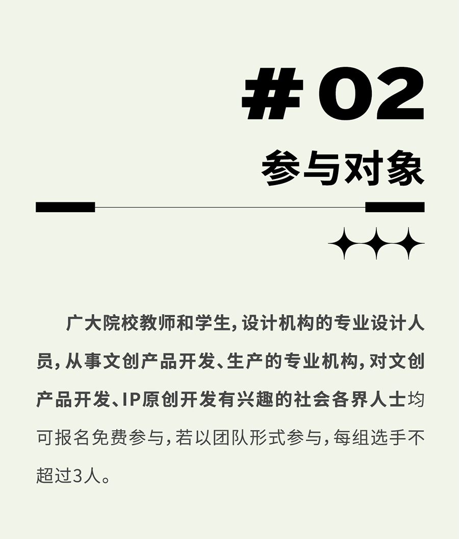 6538f7e39c46a.png