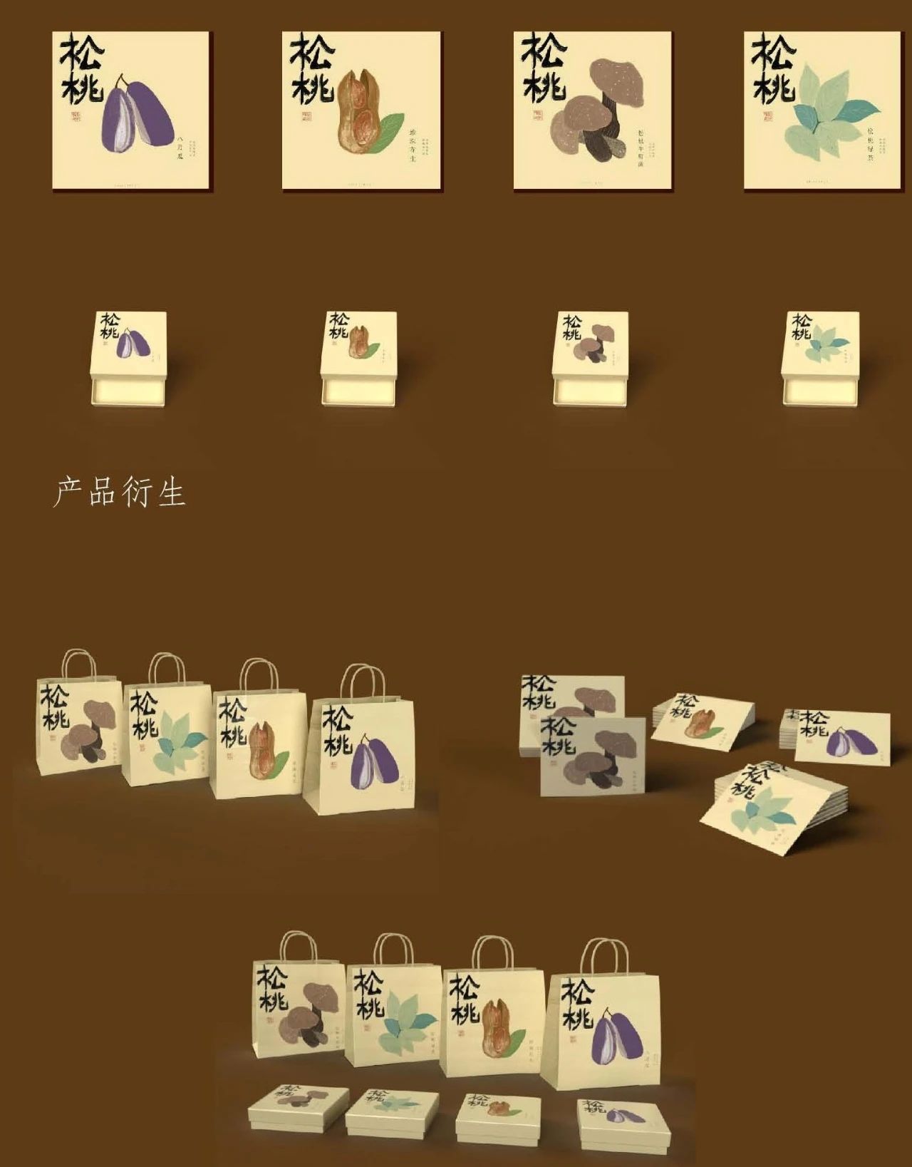 643f8ef00c216.jpg