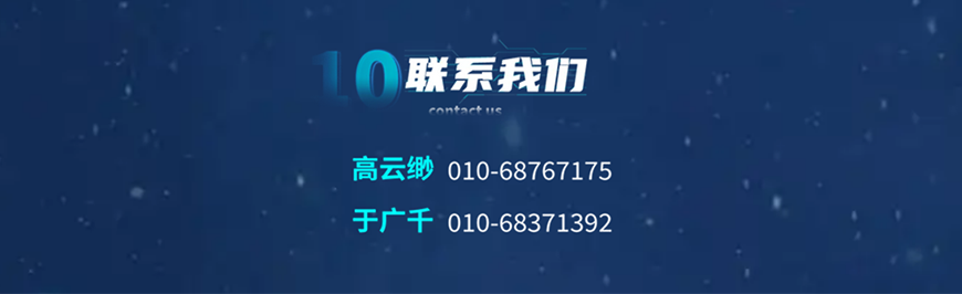 6448e1d984163.png