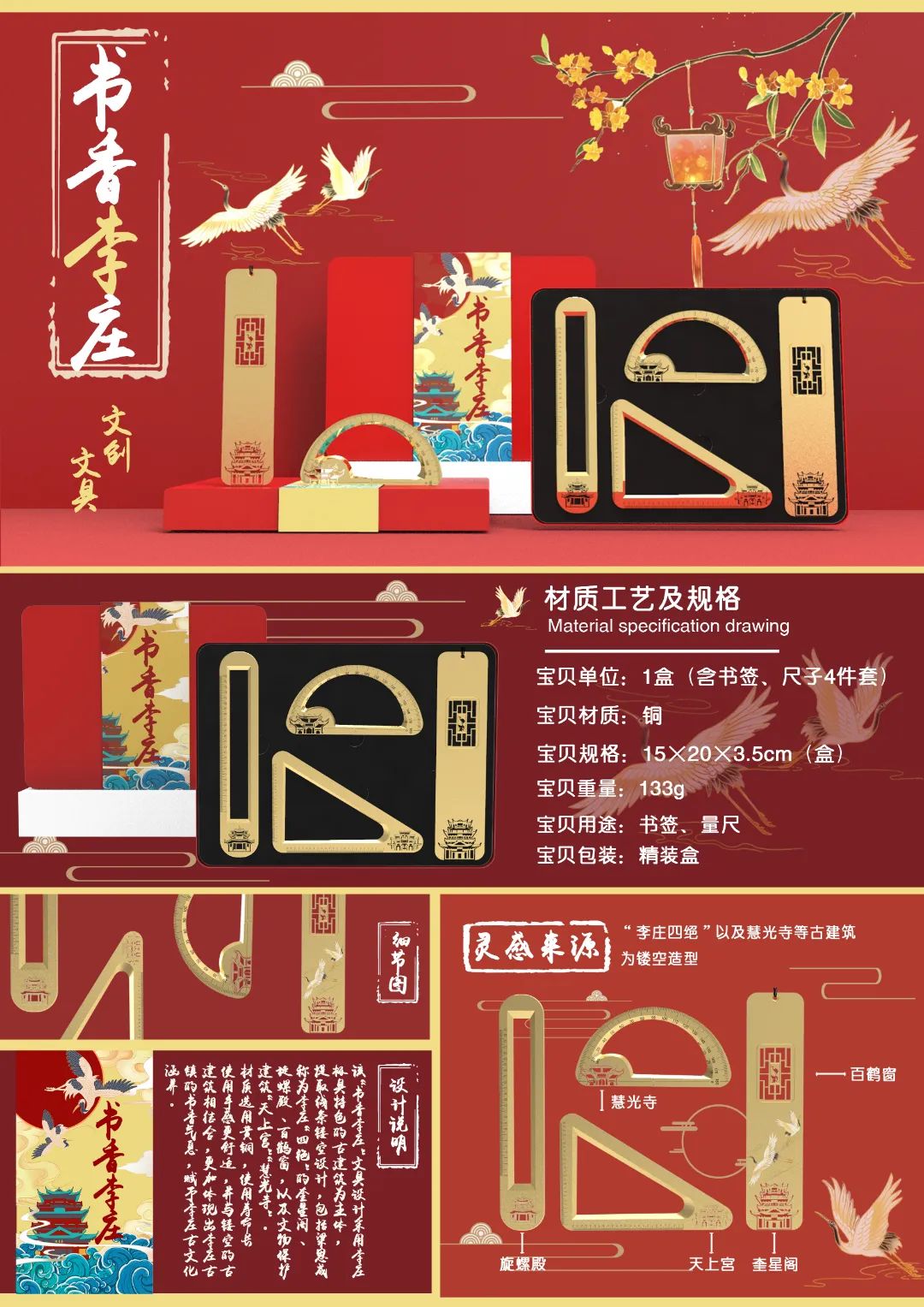 625ce97c2a06d.jpg