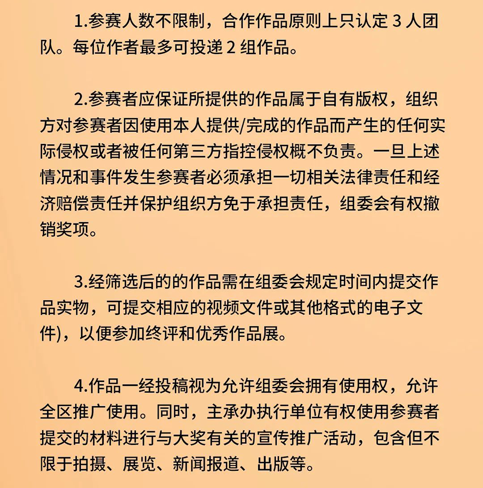 65715ec3868ee.png