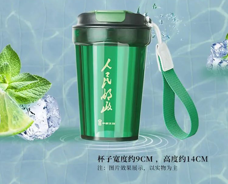 64afa45ff2296.png