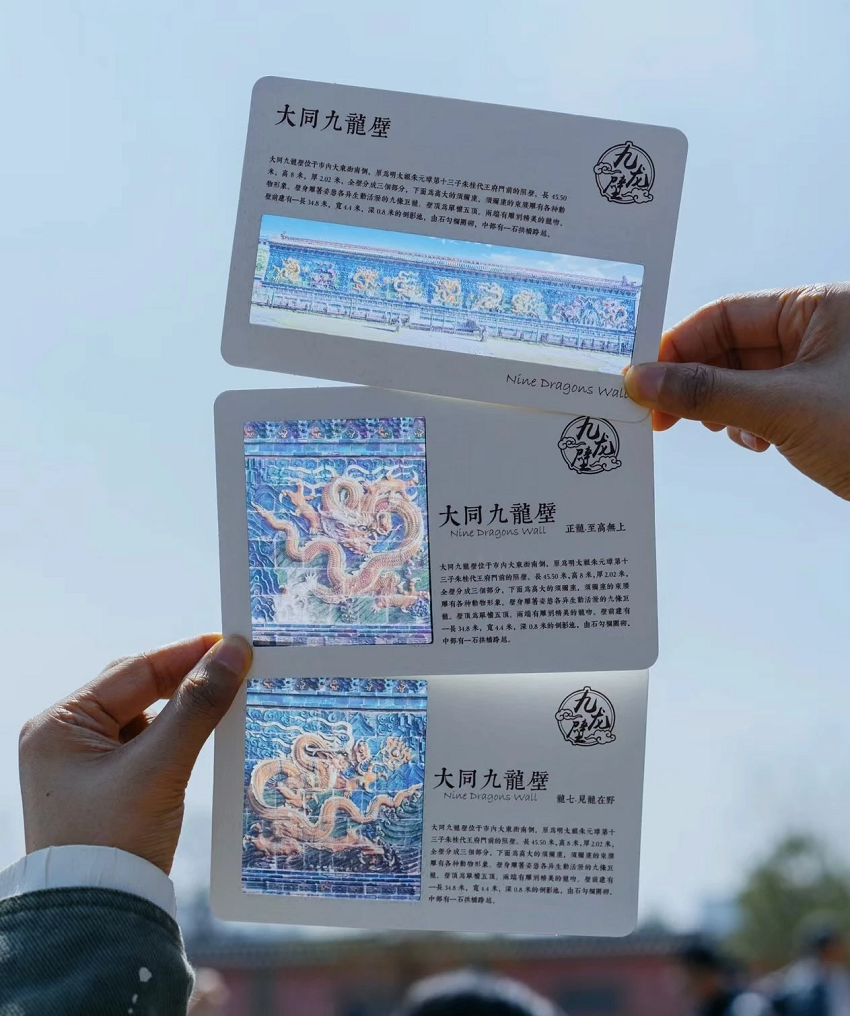 663c69c818a03.png