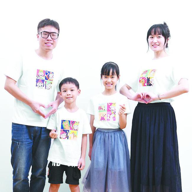 60a61631400be.jpg