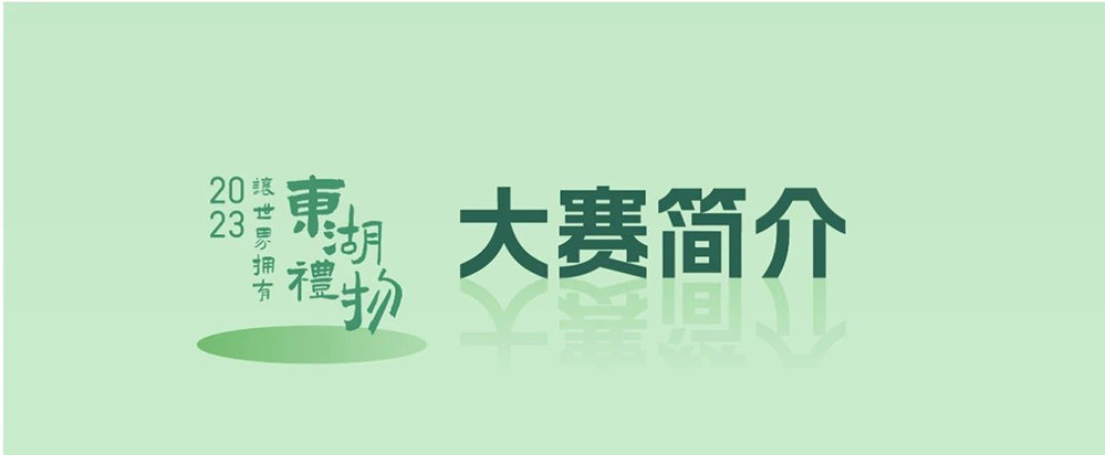 6412fecb57131.png