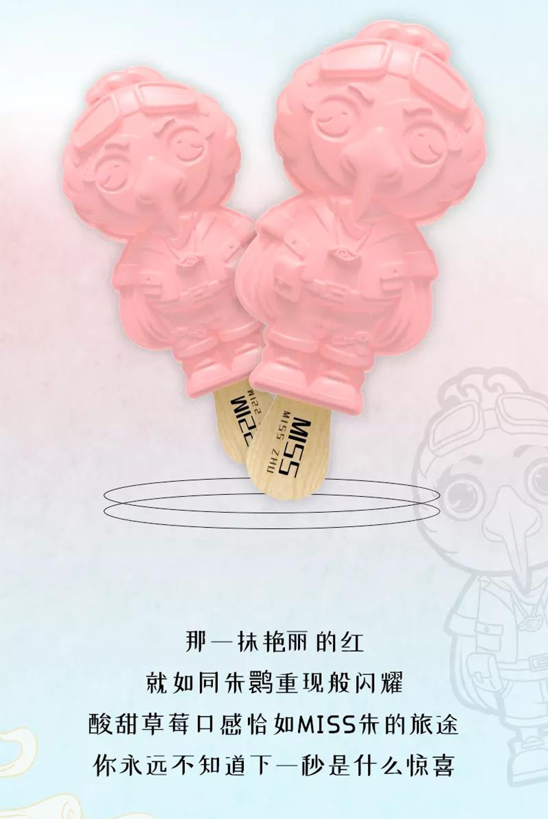 60f543f714b81.png